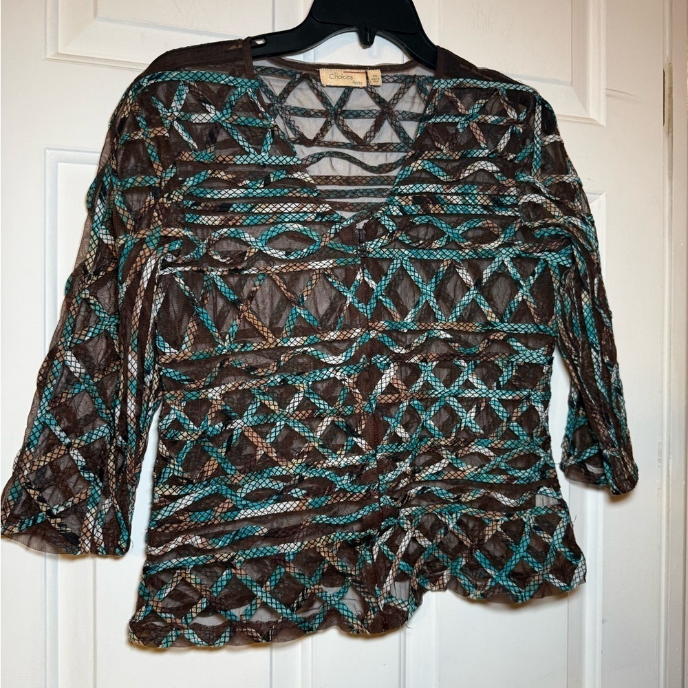 Choices Petite Vintage Mesh & Colorful Ribbon Zippered Cardigan Small Baddie